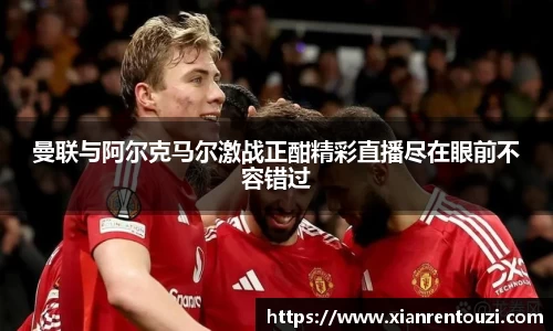OB电竞·(中国)电子竞技平台