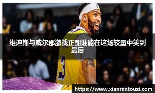 OB电竞·(中国)电子竞技平台
