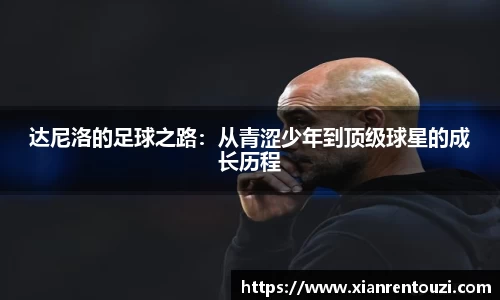 OB电竞官方下载