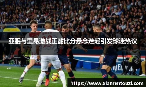 OB电竞官方下载